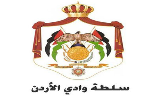 سلطة وادي الاردن تدعو لعدم الاقتراب من المواقع المائية والسدود سلطة وادي الاردن تدعو لعدم الاقتراب من المواقع المائية والسدود