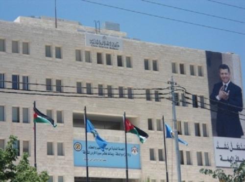 مدعوون لامتحان تنافسي (أسماء) مدعوون لامتحان تنافسي (أسماء)