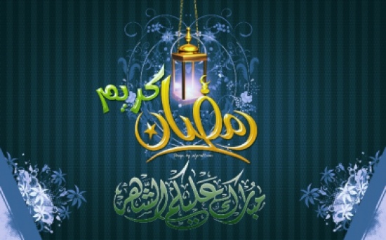 شهر رمضان يضخ ملايين الجنيهات في السوق البريطانية شهر رمضان يضخ ملايين الجنيهات في السوق البريطانية