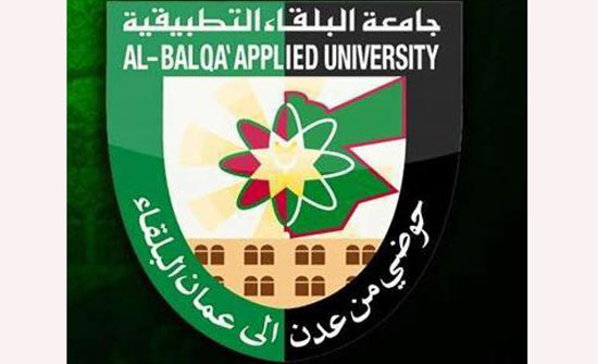 "البلقاء التطبيقية" تعلن نتائج انتخابات الجمعيات العلمية الطلابية (أسماء) "البلقاء التطبيقية" تعلن نتائج انتخابات الجمعيات العلمية الطلابية (أسماء)