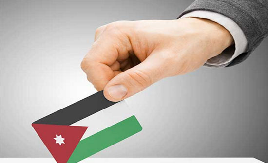 اكاديميون وخبراء: المرشحون الشباب للانتخابات مؤشر ايجابي لاحداث التغيير اكاديميون وخبراء: المرشحون الشباب للانتخابات مؤشر ايجابي لاحداث التغيير