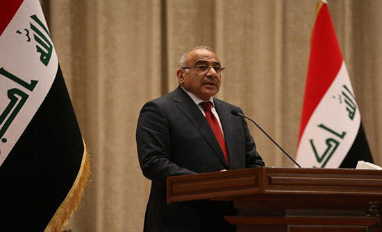عبد المهدي: بناء الاقتصاد العراقي من اولويات حكومتنا عبد المهدي: بناء الاقتصاد العراقي من اولويات حكومتنا