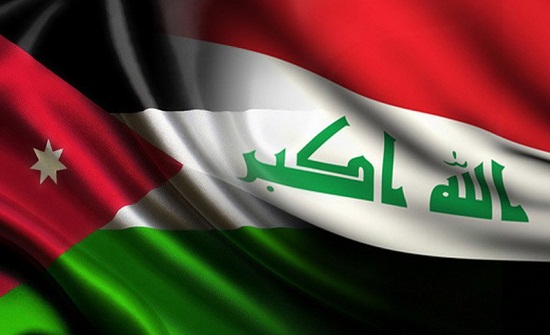 وفد اقتصادي أردني كبير في بغداد السبت وفد اقتصادي أردني كبير في بغداد السبت
