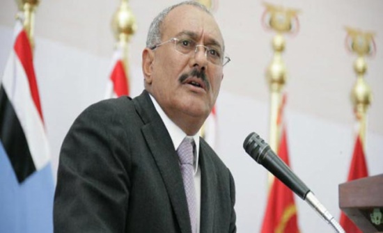 صالح يدعو إلى مصالحة “لا تستثني أحدا” في اليمن صالح يدعو إلى مصالحة “لا تستثني أحدا” في اليمن