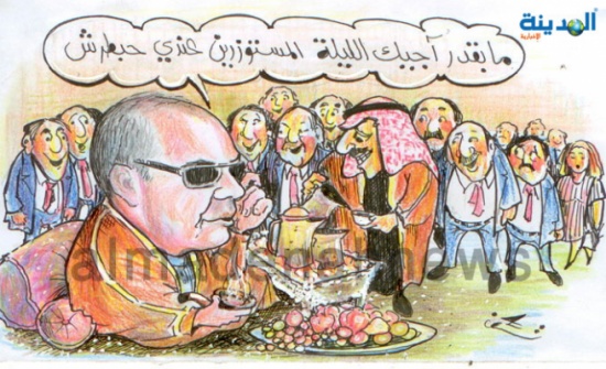 ماذا يفعل الملقي الآن ماذا يفعل الملقي الآن