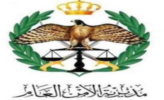 الامن يمنع نشر فيديو اطلاق النار على طالب الثانوية في ابو نصير الامن يمنع نشر فيديو اطلاق النار على طالب الثانوية في ابو نصير
