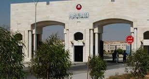 استحداث ناد جديد بالجامعة الهاشمية باسم " القيادة الواعدة " استحداث ناد جديد بالجامعة الهاشمية باسم " القيادة الواعدة "