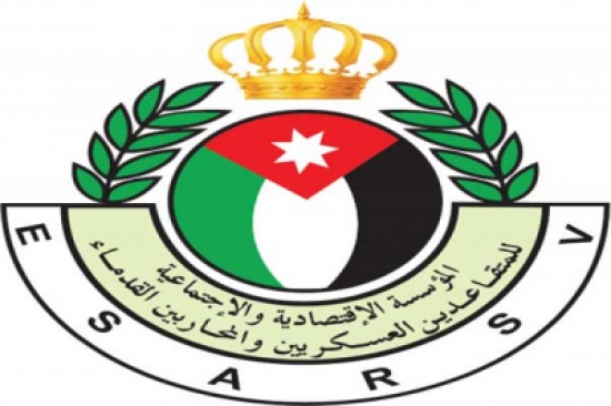"المتقاعدين العسكريين" تفتح باب التقديم لطلبات قروض المحفظة الإقراضية "المتقاعدين العسكريين" تفتح باب التقديم لطلبات قروض المحفظة الإقراضية
