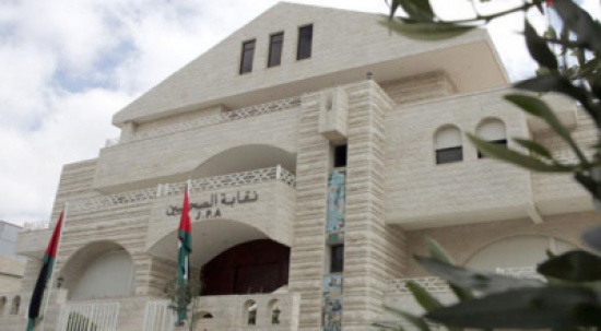 نقابة الصحفيين تثمن قرار اليونسكو نقابة الصحفيين تثمن قرار اليونسكو