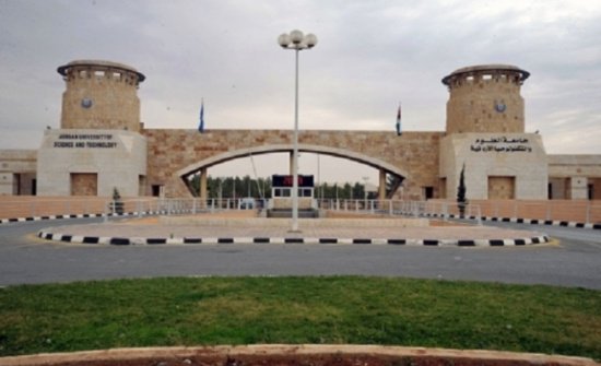 ورشة في العلوم والتكنولوجيا للتعريف بجائزة ولي العهد ورشة في العلوم والتكنولوجيا للتعريف بجائزة ولي العهد