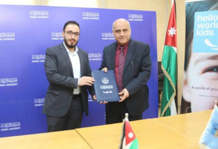 اتفاقية بين جامعة الزرقاء ومؤسسة تعليم مبادئ الترجمة للأطفال اتفاقية بين جامعة الزرقاء ومؤسسة تعليم مبادئ الترجمة للأطفال