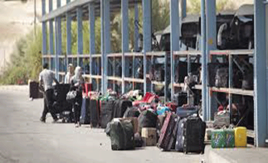 تعرف على حركة السفر عبر جسر الكرامة ومعبري وادي الاردن وجنوب وادي عربة ليومي الأربعاء والخميس تعرف على حركة السفر عبر جسر الكرامة ومعبري وادي الاردن وجنوب وادي عربة ليومي الأربعاء والخميس
