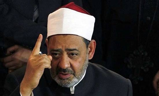 انطلاق مؤتمر الأزهر الشريف لنصرة القدس انطلاق مؤتمر الأزهر الشريف لنصرة القدس