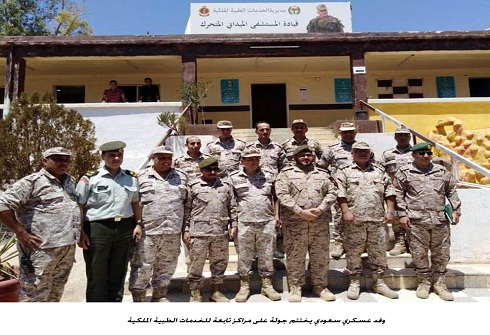 مبادرة "طريق" لترويج المواقع السياحية والأثرية في البادية الشمالية مبادرة "طريق" لترويج المواقع السياحية والأثرية في البادية الشمالية