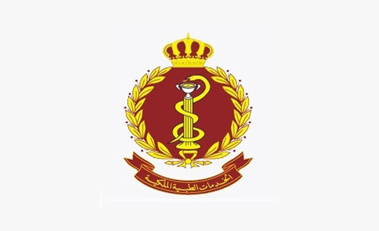 الخدمات الطبية الملكية تواصل استقبال الأوراق العلمية والمشاركات لمؤتمرها الدولي التاسع الخدمات الطبية الملكية تواصل استقبال الأوراق العلمية والمشاركات لمؤتمرها الدولي التاسع