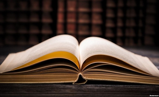 صدور كتابين للأديب أحمد سليمان العمري صدور كتابين للأديب أحمد سليمان العمري