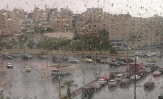 منخفض جوي يؤثر على المملكة يوم السبت منخفض جوي يؤثر على المملكة يوم السبت