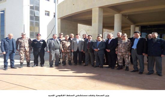 وزير الصحة يتفقد مستشفى السلط الحكومي الجديد وزير الصحة يتفقد مستشفى السلط الحكومي الجديد