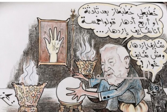 لماذا وعد كامل أبو جابر الأردنيين بالإزدهار وطول الأعمار ؟ لماذا وعد كامل أبو جابر الأردنيين بالإزدهار وطول الأعمار ؟