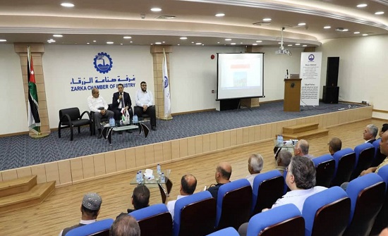 الزرقاء: مطالب بإنهاء الباص السريع ضمن المدة المقررة الزرقاء: مطالب بإنهاء الباص السريع ضمن المدة المقررة