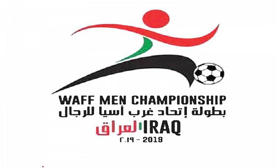 القادسية والعهد والفيصلي الأكثر تمثيلا بغرب آسيا القادسية والعهد والفيصلي الأكثر تمثيلا بغرب آسيا