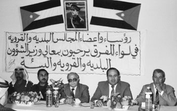 عشيرة آل المومنية - حسن المومني عشيرة آل المومنية - حسن المومني
