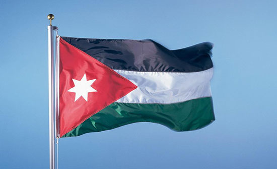 الأردن يشارك في مؤتمر حول التمويل من أجل التنمية الأردن يشارك في مؤتمر حول التمويل من أجل التنمية