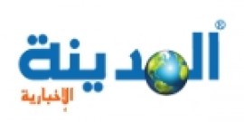 الخميس : طقس صيفي معتدل اثناء النهار ولطيف اثناء الليل