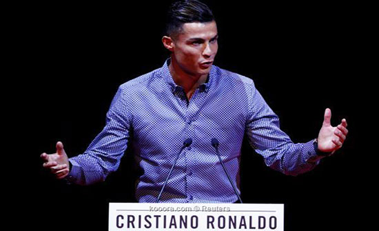 كريستيانو: أحن إلى ريال مدريد.. وهذا اللقب الأغلى في مسيرتي كريستيانو: أحن إلى ريال مدريد.. وهذا اللقب الأغلى في مسيرتي