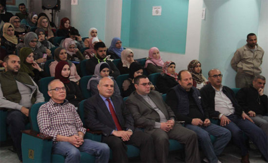(الملك المعزز …….مسيرة عطاء) احتفالية في البلقاء التطبيقية..صور (الملك المعزز …….مسيرة عطاء) احتفالية في البلقاء التطبيقية..صور