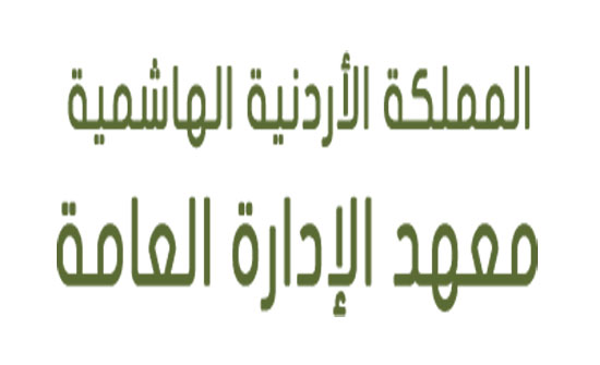 50 بالمئة نسبة الانجاز في البنية التحتية لمعهد الإدارة العامة 50 بالمئة نسبة الانجاز في البنية التحتية لمعهد الإدارة العامة