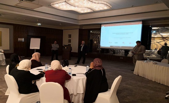 ورشة تشاورية لتقييم خدمات النظم البيئية ورشة تشاورية لتقييم خدمات النظم البيئية