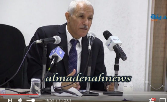 بالفيديو : التسجيل الكامل لندوة النائب المحامي صالح العرموطي حول صلاحيات الحاكم الإداري بالفيديو : التسجيل الكامل لندوة النائب المحامي صالح العرموطي حول صلاحيات الحاكم الإداري