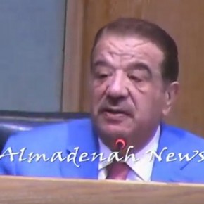 بالفيديو .. الدغمي : زوجة رئيس وزراء سابق هربت 5 ملايين دولار