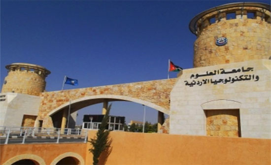 اكاديمية بجامعة "التكنولوجيا" تحصل على براءة اختراع امريكي اكاديمية بجامعة "التكنولوجيا" تحصل على براءة اختراع امريكي