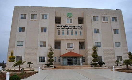 محاضرة بكلية الدفاع الوطني عن المناطق الاقتصادية الحرة محاضرة بكلية الدفاع الوطني عن المناطق الاقتصادية الحرة