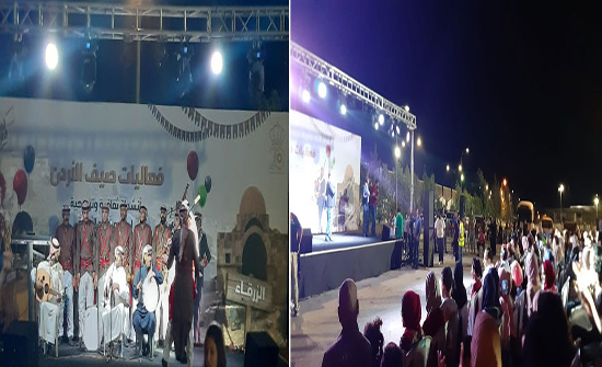 تواصل فعاليات صيف الأردن في الزرقاء تواصل فعاليات صيف الأردن في الزرقاء