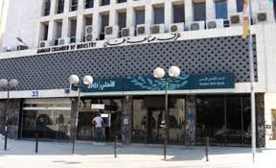 "صناعة عمان" تدعو لاستثناء القطاع الصناع من رفع اثمان الكهرباء "صناعة عمان" تدعو لاستثناء القطاع الصناع من رفع اثمان الكهرباء