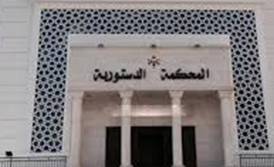 الدستورية تحظر على الوزير ممارسة أي نشاط تجاري الدستورية تحظر على الوزير ممارسة أي نشاط تجاري