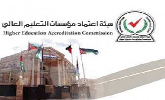 قرارات مجلس هيئة اعتماد مؤسسات التعليم العالي قرارات مجلس هيئة اعتماد مؤسسات التعليم العالي