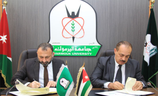 مذكرة تفاهم لدعم الافكار والمشاريع الريادية بين "اليرموك" و"إنتاج" مذكرة تفاهم لدعم الافكار والمشاريع الريادية بين "اليرموك" و"إنتاج"