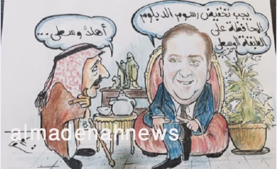 أردنيون يردون على الرفاعي : شو سويت للبلد .. ؟؟ أردنيون يردون على الرفاعي : شو سويت للبلد .. ؟؟