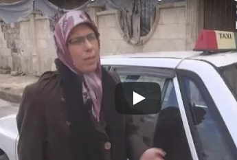 بالفيديو: 'أم النور' أول سائقة تكسي.. تقود التغيير في حلب بالفيديو: 'أم النور' أول سائقة تكسي.. تقود التغيير في حلب