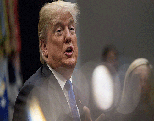 ترمب: المذكرة بشأن FBI برأتني تماماً ترمب: المذكرة بشأن FBI برأتني تماماً