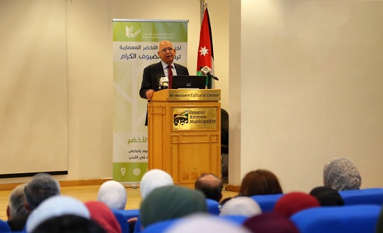 مندوبا عن أمين عمان ..المهندس الحياري يفتتح فعالية "عمرها بالأخضر" - صور مندوبا عن أمين عمان ..المهندس الحياري يفتتح فعالية "عمرها بالأخضر" - صور