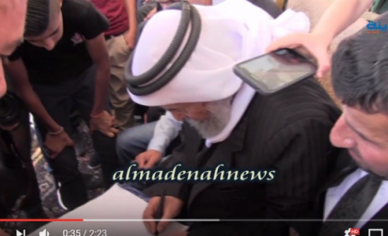 فيديو .. شاهد توقيع الصلح بين الشياب والعثامنة في الصريح فيديو .. شاهد توقيع الصلح بين الشياب والعثامنة في الصريح