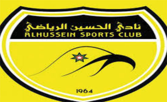 "الحسين اربد" يوافق على استقالة المدرب المصري عبدالعظيم "الحسين اربد" يوافق على استقالة المدرب المصري عبدالعظيم