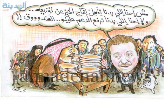 خطة رفع أسعار الخبز في الأردن خطة رفع أسعار الخبز في الأردن