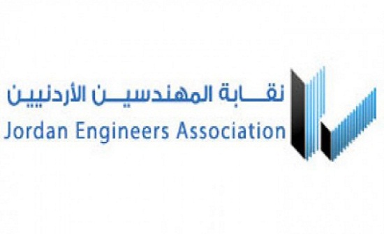 نقابة المهندسين تنظم فاعلية "مرسم 102" نقابة المهندسين تنظم فاعلية "مرسم 102"