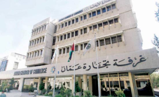 7269 منشأة جديدة تنتسب لتجارة عمان العام الماضي 7269 منشأة جديدة تنتسب لتجارة عمان العام الماضي